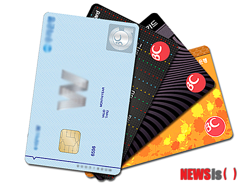 <첨부용>비씨카드