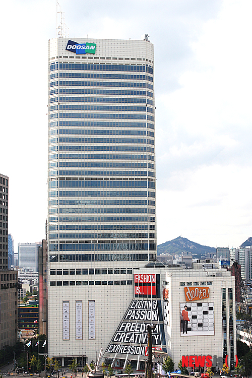 【서울=뉴시스】두산 사옥.(사진=두산 제공) photo@newsis.com