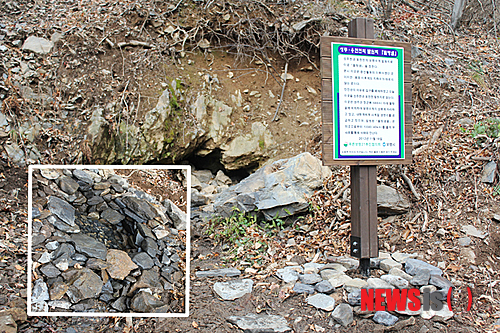 【보령=뉴시스】이진영 기자 = 푸른보령21추진협의회(회장 박종만ㆍ전윤수)가 성주천과 웅천천의 발원지(샘터)를 발견하고 그곳을‘물탕샘’이라고 명했다고 28일 밝혔다.(사진= 푸른보령21 제공)&nbsp;&nbsp; jin22666@newsis.com&nbsp;&nbsp; 