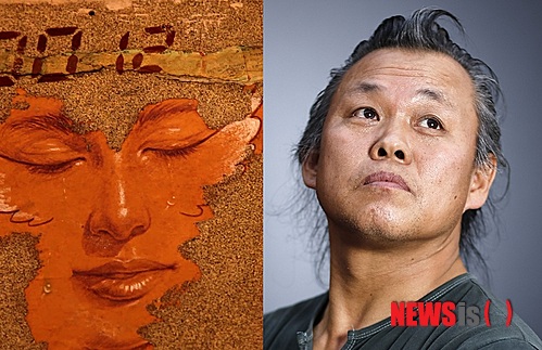 【서울=뉴시스】신동립의 ‘잡기노트’ <329>&nbsp; 아리랑의 역사는 길다. 종류도 많고 전승지역은 광범위하다. 체험적 진술이 많을 수밖에 없다. 그 중 매우 강렬한 것이 둘 있다.&nbsp;&nbsp; 문화부장 reap@newsis.com 