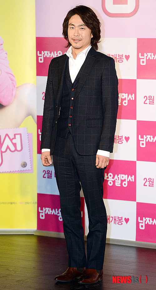 【서울=뉴시스】최동준 기자 = 15일 오전 서울 동대문 메가박스에서 열린 영화 '남자사용설명서' 제작보고회에서 배우 오정세 포즈를 취하고 있다.&nbsp; photocdj@newsis.com