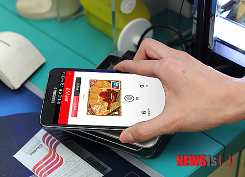 (BC카드)모바일카드 결제모습