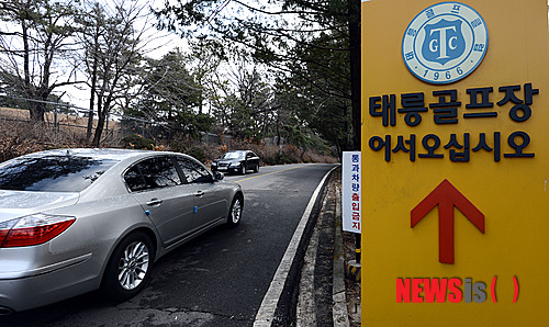 【서울=뉴시스】서울 노원구 태릉골프장 입구. (사진=뉴시스DB) photo@newsis.com 