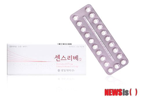 【서울=뉴시스헬스/뉴시스】 2일 광동제약은 기존 제품보다 안전성이 높은 3세대 피임약 센스리베를 발매했다. (사진=광동제약 제공) 최성훈 기자 cshoon@newsishealth.com