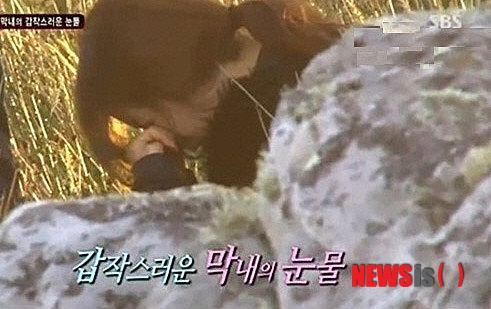 【서울=뉴시스】김정환 기자 = 서비스된 지 이미 오래인 판타지 멜로 ‘늑대소년 확장판’(감독 조성희)을 영화 다운로드 1위에 새롭게 올려놓은 ‘박보영 눈물’의 효과는 TV 예능 프로그램 다운로드에서는 말할 나위 없었다.&nbsp; 6일 웹하드 송사리에서 가장 많이 다운로드된 TV 예능 프로그램은 영화배우 박보영(23)이 출연 중인 ‘정글의 법칙 인 뉴질랜드’다.&nbsp; ace@newsis.com