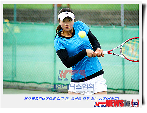 【서산=뉴시스】박상록 기자 = 충남 서산 서일고등학교 1학년에 재학 중인 송아양(사진)이 2013 ITF 제주국제주니어 테니스 대회(G4)에서 여자단식과 복식을 모두 휩쓸어 2관왕을 석권했다. (사진=서일고등학교 제공) park2223@newsis.com