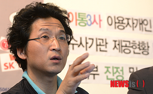 【서울=뉴시스】박상훈 기자 = 박경신 교수 hyalinee@newsis.com