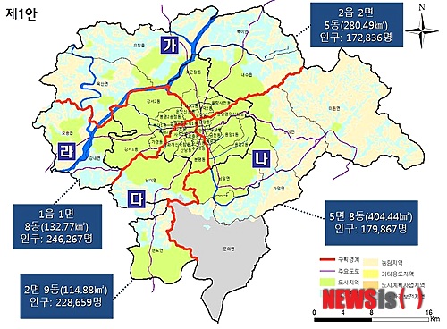 【청주=뉴시스】박재원 기자 = 한국지방행정연구원은 지난 18일 행정구역 통합 청주시의 4개 일반 구(區) 획정 3가지 안을 발표했다. 사진은 무심천을 중심으로 청주·청원 양 지역을 열십자(十)로 나눈 1안. (사진= 연구원 제공)&nbsp; photo@newsis.com 