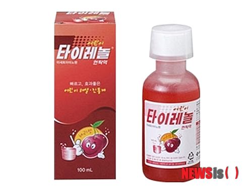 【서울=뉴시스헬스/뉴시스】 한국얀센 어린이 타이레놀 현탁액. 최성훈 기자 cshoon@newsishealth.com