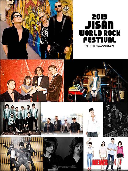 【서울=뉴시스】이재훈 기자 = 영국의 얼터너티브 록 밴드 '플라시보(Placebo)'가 4년 만에 내한한다.&nbsp; 26일 지산 포레스트 리조트와 KBS미디어에 따르면, 플라시보는 8월 2~4일 3일간 경기 이천 지산 포레스트 리조트에서 열리는 '2013 지산 월드 락 페스티벌'을 통해 한국 팬들과 재회한다.&nbsp; '기쁨을 주다'라는 의미의 라틴어에서 팀 이름을 따온 플라시보는 1996년 셀프타이틀 데뷔앨범을 내놓았다. 지금까지 1000만장이 넘는 앨범 판매량을 기록하고 있다.&nbsp; 글램록 성향이 강한 보컬 브라이언 몰코(41)의 중성적이고 몽환적인 음성이 매력적이다. 몰코 외에 스테판 올스달(39·베이스), 스티브 포레스트(42·드럼)로 이뤄진 3인 밴드다. 앞서 2006년 인천 펜타포트 록페스티벌과 2009년 단독 콘서트 등으로 두 차례 한국을 찾은 바 있다.&nbsp; 이와 함께 19년 차 베테랑 미국 인디 밴드 '디어후프(Deerhoof)'와 일본의 싱어송라이터 토쿠마루 슈고, 프렌치 팝 밴드 '망소(Manceau)', 일본 록 밴드 '기타울프(Guitar Wolf)', 일본 스카 밴드 '도베르만(DOBERMAN)'도 지산월드락페에 가세한다.&nbsp; 국내 팀 중에서는 모던 록의 대부 델리스파이스를 비롯해 감성밴드 '브로콜리너마저', 어쿠스틱 R&B 솔 밴드 '어반자카파', 최근 4년 만에 새 앨범 <작은 이야기>를 공개한 싱어송라이터 겸 프로듀서 ‘라디’, KBS 2TV '톱 밴드2'로 주목 받은 '장미여관', 젊은 소리꾼 이자람(34)이 이끄는 '아마도 이자람 밴드' 등이 출연한다.&nbsp; 앞서 이 페스티벌에는 세계적인 애시드 재즈 밴드 '자미로콰이'와 국내 펑크록을 대표하는 3대 밴드 '크라잉넛' '노브레인' '레이지본'이 출연을 확정했다.&nbsp; realpaper7@newsis.com