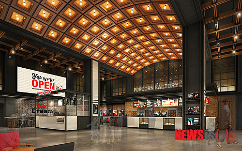 【서울=뉴시스】박영주 기자 = CGV 울산삼산이 5월3일 울산 남구 삼산동의 복합쇼핑몰 ‘업스퀘어’에서 오픈한다.&nbsp;&nbsp; gogogirl@newsis.com