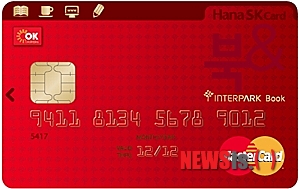 【서울=뉴시스】