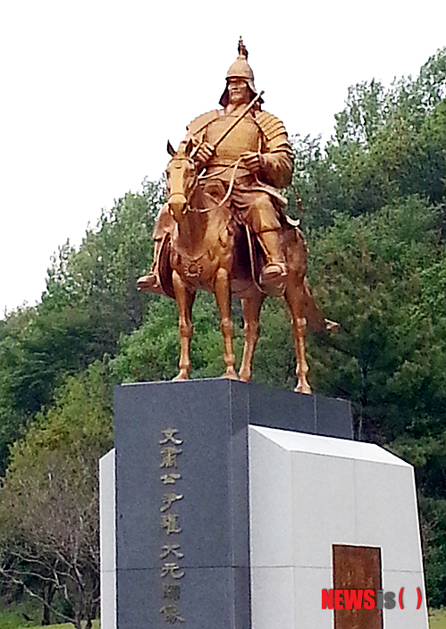 【장성=뉴시스】맹대환 기자 = 육군보병학교는 전남 장성군 상무대 오성탑 인근에서 11일 고려시대 여진 정벌의 명장 문숙공(文肅公) 윤관(尹瓘·1040~1111) 장군의 동상 제막식을 갖는다고 10일 밝혔다.(사진=육군보병학교 제공)&nbsp;&nbsp; mdhnews@newsis.com