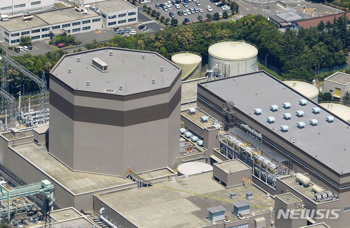 [후쿠이=AP/뉴시스]2013년 5월15일 일본 후쿠이현 쓰루가시 소재 쓰루가 원전2호기 모습. 2024.02.08. 