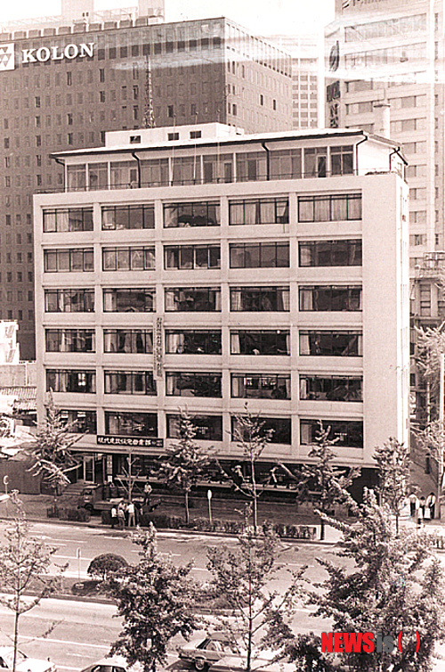 【서울=뉴시스】1967년 현대자동차 설립 당시 무교동 사옥의 모습. (제공=현대기아차)&nbsp; photo@newsis.com