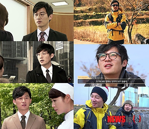 【서울=뉴시스】오제일 기자 = KBS 2TV 월화드라마 '직장의 신'에 '원 대리'로 등장한 영화배우 강신철(35)이 주목받고 있다.&nbsp; TV에서는 낯선 얼굴이지만 스크린에서는 8년째 내공을 쌓고 있는 영화배우다. 2006년 영화 '시간'으로 데뷔해 '비스티 보이즈' '최종병기 활' '의뢰인' '퍼펙트 게임' 등에 출연했다.&nbsp; 지난해 영화배우 하정우(35) 주도로 제작된 영화 '577 프로젝트'에서 여심을 사로잡은 '섹시 가이'로 이름을 알렸다. 실제로 하정우와는 중학교 시절부터 친분을 다져온 오랜 친구 사이다.&nbsp; '직장의 신' 제5회에 '미스 김'이 과거에 사랑했던 남자 '원 대리'로 등장, 짧지만 강한 인상을 남겼다. 이어 15회에서 '원 대리'는 '미스 김'의 과거와 관련된 인물로 다시 등장했다.&nbsp; 강신철은 "길지 않은 분량이었지만 좋은 작품에 좋은 선배님과 함께 호흡을 맞춰 뜻깊은 경험이었다. 김혜수 선배 덕분에 극 중간에 투입됐지만 전체 흐름에 쉽게 몰입할 수 있었다"고 전했다.&nbsp; 한편, '직장의 신'은 21일 밤 10시 최종회를 내보낸다. 강신철이 연기한 '원 대리'의 실체도 이날 공개된다.&nbsp; kafka@newsis.com