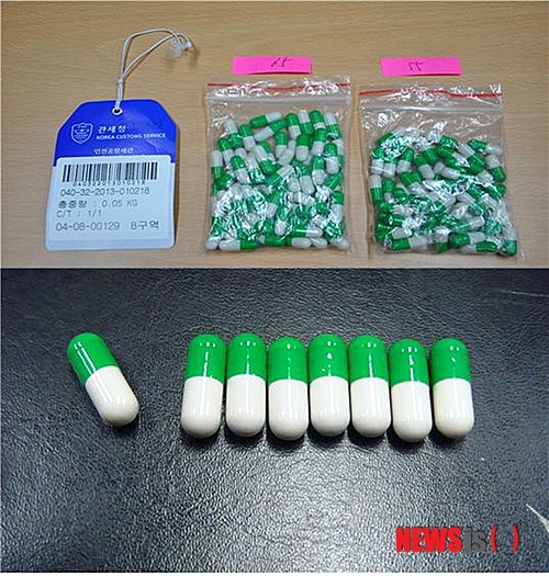 【대전=뉴시스】김양수 기자 = 충남지방경찰청은 26일 중국에서 인육캡슐을 국내로 들여와 판매한 중국인 A(47)씨를 사기 등 혐의로 구속했다. 경찰이 압수한 인육캡슐.(사진=충남지방경찰청 제공) photo@newsis.com