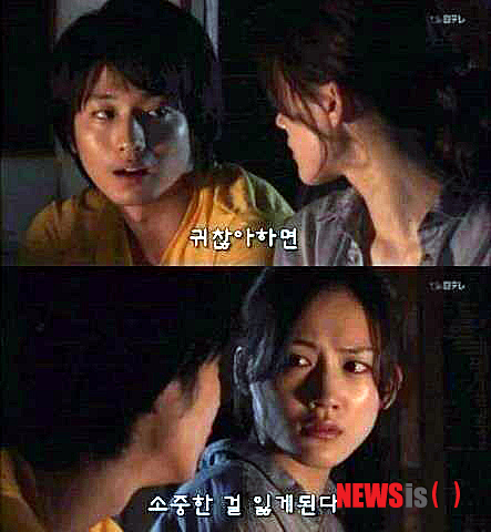 【서울=뉴시스】유상우 기자 = 개그맨 유세윤(33)의 음주운전 자수는 충동적으로 벌인 행동이었다. 유세윤은 31일 자신의 트위터에 “최근 일시적인, 심적으로 스트레스가 쌓여 충동적으로 벌인 일”이라고 고백했다. “죄송하다. 절 사랑해준 모든 분께 큰 실망을 드렸다”며 “그날 밤 나의 행동으로 상처받은 팬과 가족, 회사 식구, 방송국 식구, 그리고 나에게 기회를 준 모든 분에게 진심으로 사과드린다”고 고개를 숙였다. “난 사고뭉치인가 봐요”라며 글을 마무리했다. 이와 함께 ‘귀찮아하면 소중한 걸 잃게 된다’는 대사를 주고받는 영화 장면을 올리며 자신의 행동을 간접적으로 뉘우쳤다. 앞서 유세윤은 29일 오전 4시께 서울 지하철 3호선 신사역 부근에서 술을 마시고 경기 일산경찰서까지 약 30㎞를 운전한 뒤 경찰서에 자수했다. 혈중알코올농도는 면허취소 처분에 해당하는 0.118%였다. 경찰은 유세윤을 도로교통법 위반 혐의로 불구속 입건했다. 유세윤은 경찰 조사에서 양심의 가책을 느껴 자수하게 됐다고 밝혔다. 유세윤은 당분간 쉴 예정이다. MBC TV 예능프로그램 ‘황금어장’의 ‘무릎팍도사’와 ‘라디오 스타’에서 하차한다. SBS TV ‘일요일이 좋다-맨발의 친구들’과 tvN ‘SNL 코리아’ 등에서도 자퇴할 예정이다. swryu@newsis.com