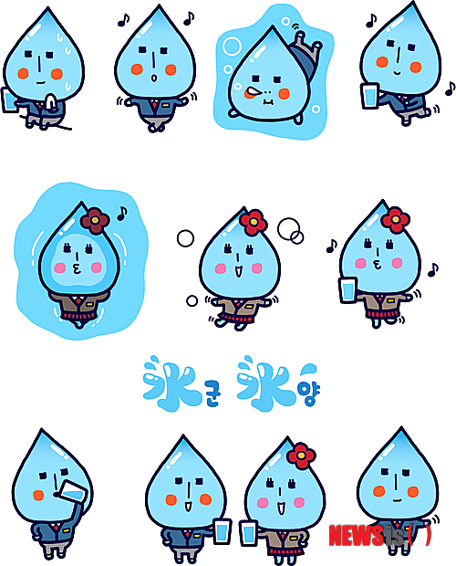 【서울=뉴시스】