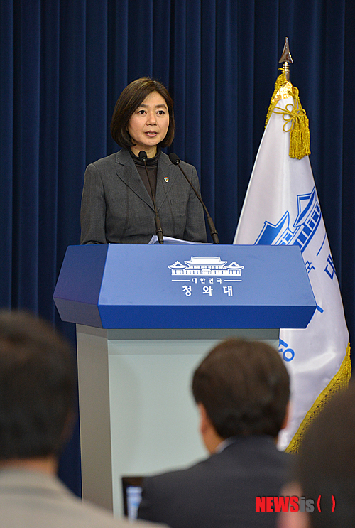 【서울=뉴시스】김영욱 기자 = 7일 오후 청와대 춘추관에서 김행 대변인이 박근혜 대통령의 중국 국빈방문 일정에 대해 브리핑하고 있다. 2013.06.07.&nbsp; mirage@newsis.com