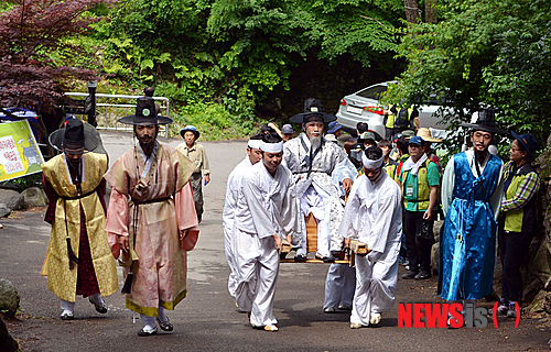 [광주=뉴시스] 무등산 선비체험. (사진=뉴시스 DB). photo@newsis.com