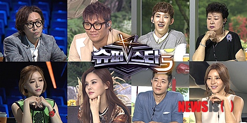 【서울=뉴시스】김정환 기자 = 엠넷의 가수 오디션 프로그램 ‘슈퍼스타K 5’가 특별 심사위원진을 구성했다.&nbsp; 현미(75) 정재형(43) 윤민수(33) 알렉스(34) 아이비(31) 손담비(30) 가인(26) 조권(24) 등 8인이다.&nbsp;&nbsp; 네 시즌을 이어오는 동안 다양한 음악인들이 참여해 재미를 선사한 특별 심사위원 제도는 슈퍼스타K의 또 다른 즐거움이 되고 있다. 이들은 앞서 지역예선을 심사했다.&nbsp; 메인 심사위원으로는 이승철(47)만 확정된 상태다. 이번 시즌에도 3인으로 이뤄질 예정이다.&nbsp; 첫 방송은 8월9일 오후 11시.&nbsp; ace@newsis.com