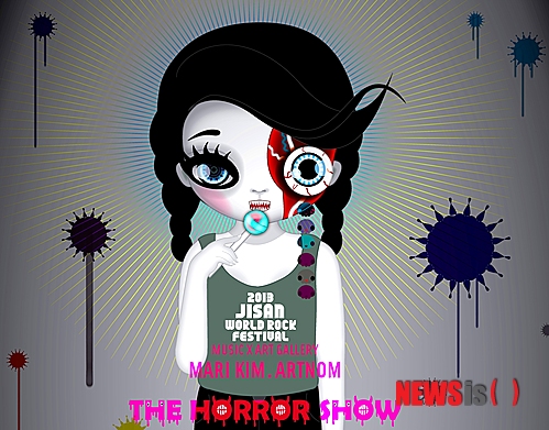 【서울=뉴시스】오제일 기자 = 지산 월드 록 페스티벌이 현대미술을 접목한 아트 프로젝트 '더 호러쇼'를 론칭한다.&nbsp; 아트놈과 마리킴이 아트 컬래버레이션 작가로 참여한다. 두 작가는 지산월드록페스티벌의 아트 스페이스 '뮤직×아트 갤러리' 전시를 위해 구상하고 제작한 신작들을 선보인다.&nbsp; 아트놈은 '퍼니즘(funnism)'을 추구하는 작가답게 공포스럽지만 익살스럽고 귀여운 캐릭터들을 선보인다. 마리킴은 정통 호러에 가까운 연상 소재들을 '아이돌(eyedoll)' 캐릭터에 적용, 컬트적이고 마니아적인 호러 분위기를 연출한다.&nbsp;&nbsp; '더 호러쇼'는 '뮤직×아트 갤러리'를 비롯해 페스티벌 현장 곳곳에서 진행된다. 마리킴과 아트놈의 회화, 그래픽, 입체작품뿐만 아니라 미디어 영상 및 대형 설치작품, 아트 컬래버레이션 한정 상품 등이 전시된다.&nbsp; 행사를 기획한 아트디렉터 김서린 K아트컴퍼니 대표는 "도시에서는 갤러리에서나 접할 수 있는 예술작품에 섣불리 다가가기 어려웠지만, 페스티벌 현장에서는 음악이나 자연처럼 친근하고 함께 즐길 수 있는 대상으로 느꼈으면 한다"고 전했다.&nbsp; 한편, 2013 지산월드록페스티벌은 8월 2~4일 경기 이천 지산 포레스트 리조트에서 열린다. '위저', '플라시보', '자미로콰이' 등의 뮤지션이 무대에 오른다.&nbsp; kafka@newsis.com