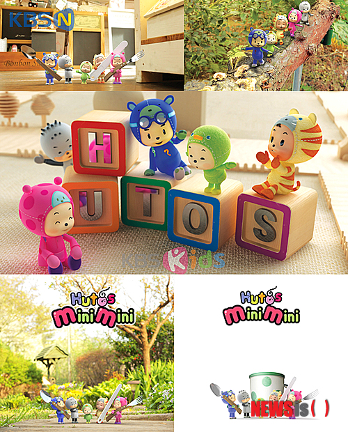 【서울=뉴시스】유상우 기자 = 국산 애니메이션이 터키 시장에 진출한다.&nbsp; KBS N은 17일부터 서울 삼성동 코엑스에서 열리고 있는 ‘서울 캐릭터 라이선싱 페어 2013’에 참가해 터키 국영방송사 어린이채널 ‘TRT 코쿡’과 어린이 프로그램 및 터키지역 캐릭터 특허사용 계약을 했다고 19일 밝혔다.&nbsp; KBS N은 이번 계약을 통해 어린이 전문채널인 KBS 키즈의 ‘후토스’ ‘코파반장 수사대’ ‘하늘을 나는 텐트’ 등 자체 제작 프로그램을 터키 국영방송 채널을 통해 방송하게 된다. 앞으로 터키 시장에서 ‘후토스’를 비롯한 KBS 키즈 캐릭터를 활용한 문구, 완구, 출판 등 다양한 부가상품 개발과 국내 캐릭터 브랜드 확장도 한다.&nbsp; 캐릭터 상품화도 추진된다. KBS N은 국내 유통업체인 ㈜디케이와 머천다이징(MD) 특허사용계약을 하고 어린이용 선글라스와 안경 등 후토스 캐릭터를 활용한 제품 제작과 판매를 할 예정이다.&nbsp; ‘서울 캐릭터라이선싱페어 2013’는 21일까지 열린다.&nbsp; swryu@newsis.com