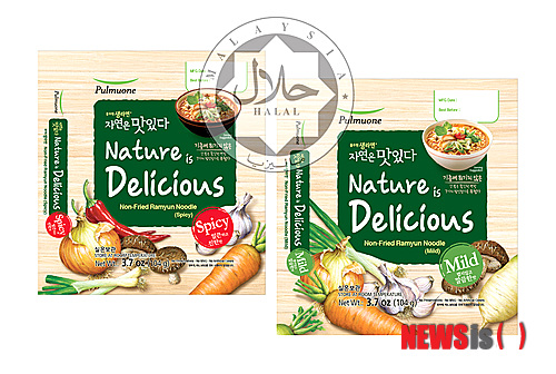【서울=뉴시스】풀무원이 국내 라면 최초로 말레이시아 정부 기관인 'JAKIM(자킴)'의 할랄 인증을 받고 이슬람 식품시장에 본격적으로 진출할 전망이라고 31일 밝혔다.(사진=풀무원 제공)&nbsp; photo@newsis.com