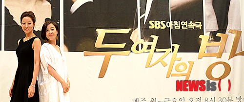 【서울=뉴시스】고범준 기자 = 1일 오후 서울 양천구 SBS목동 사옥에서 열린 SBS TV 드라마 '두 여자의 방(연출 이명우)' 제작발표회에서 배우 왕빛나(왼쪽)와 박은혜가 포즈를 취하고 있다. 2013.08.01.&nbsp; bjko@newsis.com