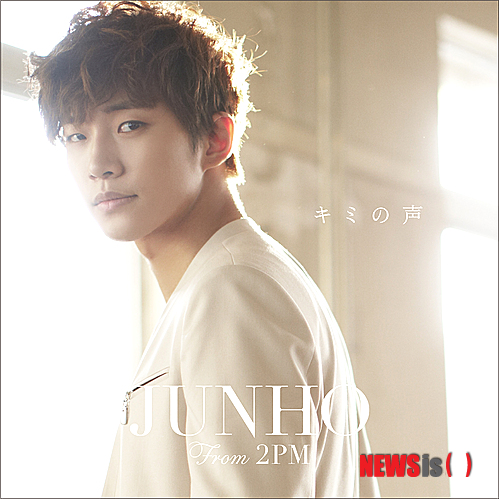 【서울=뉴시스】오제일 기자&nbsp; ○… 가수 겸 작사가 메이비(34)가 20일 디지털 싱글 '잘 지내니'를 발표한다. 2011년 싱글 '굿바이 밸런타인(Goodbye Valentine)' 이후 2년만이다. 소속사 블루브릿지는 16일 메이비가 카메라를 정면으로 응시하고 있는 티저영상을 공개했다.&nbsp;&nbsp; ○…혼성 듀오 '투개월'의 김예림(20)이 27일 신곡 '레인(Rain)'을 공개한다. 9월 초 발매를 앞둔 두 번째 미니 앨범 수록곡이다. 소속사 미스틱89는 16일 "비 오는 날이면 가장 먼저 생각나는 노래로 자리매김할 수 있을 것"이라며 재킷 이미지를 선보였다.&nbsp; ○…엠넷 '슈퍼스타K 4' 출신 그룹 '허니지'가 22일 정규앨범을 발매한다. 20일 먼저 공개되는 수록곡 '그대'를 포함해 모두 10개 트랙으로 구성됐다. 19일 같은 소속사 밴드 '버스커버스커'의 김형태(22)가 연출한 '그대'의 티저 영상을 공개하며 본격적인 활동에 나선다. 소속사 청춘뮤직은 "외적 변화는 물론, 음악적으로도 많이 노력하고 달라졌다"고 전했다.&nbsp; ○…작곡가 팀 '이단옆차기'가 본인들이 작곡한 그룹 '씨스타'의 '러빙유' R&B 버전을 16일 공개했다. 앞서 컬래버레이션 형태로 발표된 싱글 '내가 나를 봐도 슬퍼서' '눈물'을 잇는 프로젝트다. 멤버 마이키가 직접 노래하고 SBS TV 오디션 프로그램 'K팝스타'에 출연한 래퍼 올티가 피처링했다. 이단옆차기는 장근이와 마이키로 구성된 작곡가 팀이다. 최근 SBS TV 예능프로그램 '맨발의 친구들'의 '자작곡 만들기' 프로젝트에 심사위원으로 출연하기도 했다.&nbsp; ○…힙합듀오 'UV'가 16일 디지털 싱글 '설마 아닐거야'를 발표했다. 오래된 연인들이 권태기에 들어서면서 겪게 되는 에피소드를 다운 템포의 '슬로잼'으로 표현했다. 슬로잼은 부드러운 사운드의 음악과 솔직하고 대담한 가사를 포함한 장르다. 지난 5월 열린 UV 소극장 콘서트 '까치와 하니'에 게스트로 참여한 바 있는 가수 하동균(33)이 피처링했다. 음원 수익금은 전액 불우 이웃에게 기부할 계획이다. 앞서 UV는 '쿨하지 못해 미안해' '집행유애' '이태원 프리덤' 등을 발표, 주목받았다.&nbsp; ○…그룹 '2PM'의 준호(23)가 일본에서 발매한 첫 솔로 앨범 '기미노 코에'가 16일 국내 발매됐다. 준호가 수록곡을 비롯해 뮤직비디오와 재킷, 안무까지 모든 작업에 참여했다. 지난달 24일 일본에서 발매된 앨범으로 일본 타워레코드 1위, 오리콘 차트 3위를 기록하며 주목받았다. 동명의 타이틀곡은 '너의 목소리'라는 뜻의 밝은 댄스곡으로 이날 뮤직비디오와 함께 공개됐다. 팬들의 함성에서 모티프를 얻어 사랑하는 이의 목소리에 대한 가사를 담고 있다.&nbsp; kafka@newsis.com