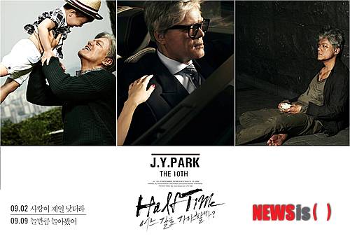 【서울=뉴시스】이재훈 기자 = 한류그룹 '빅뱅' 멤버 지드래곤(25)이 2일 음원 전쟁에서 그룹 '카라'와 가수 박진영(41)을 따돌렸다.&nbsp; 이날 정오에 공개된 지드래곤의 정규 2집 타이틀곡 '니가 뭔데'와 '블랙'은 멜론, 올레, 네이버, 다음, 엠넷 등 8개 음원사이트에서 1위를 나눠 가졌다.&nbsp; 뿐만 아니라 이 두 곡을 비롯해 '쿠데타', 미시 엘리엇(42)이 피처링한 '늴리리야', 'R.O.D.' 등 이날 공개한 정규 2집 수록곡 5곡 모두 거의 모든 음원차트에서 톱10에 진입했다.&nbsp; 특히 올레, 네이버, 벅스, 엠넷, 소리바다 차트의 경우 1위부터 5위까지 모두 지드래곤의 신곡이 점령, '차트 줄 세우기'를 하는 괴력을 뽐냈다.&nbsp; 지드래곤은 5일 또 다른 타이틀곡인 '삐딱하게'와 지드래곤 버전의 '늴리리야'를 포함한 6번부터 12번까지 총 7곡을 공개한다. 또 13일에는 '윈도우'와 '블랙'의 다른 버전이 실린 총 14트랙의 정규 음반을 발매한다.&nbsp;&nbsp; 카라의 정규 4집 '풀 블룸(Full Bloom)'의 타이틀곡 '숙녀가 못 돼'는 이날 각 음원차트에서 6~10위권에 오르며 지드래곤의 뒤를 바짝 추격하고 있다.&nbsp; 박진영의 10번째 앨범 '하프타임' 수록곡으로 선공개된 '사랑이 제일 낫더라'는 멜론 등에서 10위권을 벗어났으나 다른 음원 차트에서는 10워권에 진입, 저력을 과시했다.&nbsp;&nbsp; 박진영은 6일 오후 8시 서울 여의도 IFC몰 M퍼브에서 컴백 쇼케이스를 열고, 9일 타이틀곡 '놀만큼 놀아봤어'를 비롯한 앨범 수록곡을 모두 공개한다.&nbsp; realpaper7@newsis.com 