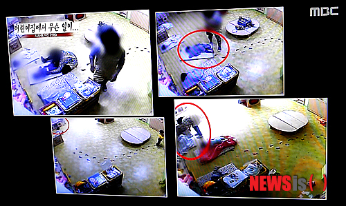 【세종=뉴시스】특별취재팀 = MBC '시사매거진 2580'에서 8일 정부세종청사 내 금강어린이집 아동학대 사건을 다뤘다. 사진은 지난 5월 사건 당시 보육교사들이 원아들에게 가한 아동학대의 모습을 보여주는 CCTV 영상. 2013.09.09. (사진=MBC시사매거진2580 캡쳐) photo@newsis.com