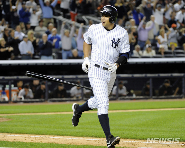 [뉴욕=AP/뉴시스] 뉴욕 양키스에서 뛰던 시절 알렉스 로드리게스. 2013.09.20