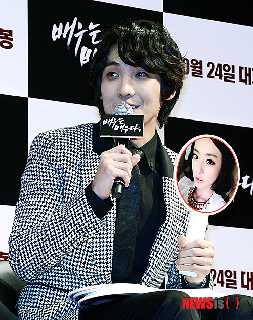 【서울=뉴시스】홍찬선 기자 = 그룹 엠블랙의 이준이 25일 오전 서울 압구정 CGV에서 열린 영화 '배우는 배우다(감독 신연식)' 제작보고회에서 같이 연기하고 싶은 여배우로 이다희를 꼽고 있다. 2013.09.25.&nbsp; mania@newsis.com