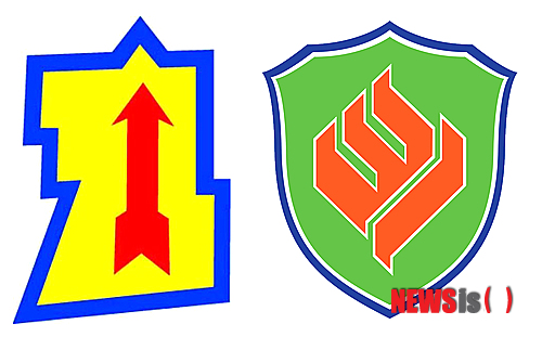 【광주=뉴시스】맹대환 기자 = 육군 제31보병사단은 지난 1955년 창설 이래 58년 동안 부대의 상징으로 사용해 온 부대마크를 새롭게 변경했다고 30일 밝혔다.&nbsp;&nbsp; 사진 왼쪽은 기존 마크이고 오른쪽은 새롭게 바뀌 부대마크. 새 부대마크는 전체적인 외곽은 광주·전남 지역 수호와 방호를 의미하는 방패를 형상화 했고 방패의 상단은 호남의 영산인 무등산을 표현했다. 2013.09.30 (사진=31사단 제공)&nbsp;&nbsp; mdhnews@newsis.com