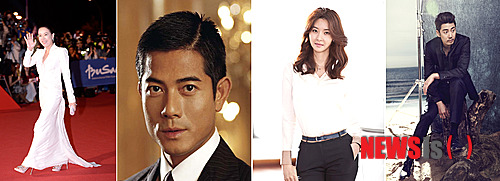 【부산=뉴시스】하경민 기자 = 부산국제영화제 조직위원회는 내달 3일 부산 영화의전당에서 열리는 제18회 영화제 개막식 사회자로 배우 강수연과 홍콩 배우 곽부성을, 폐막식 사회자로 배우 송선미와 윤계상을 각각 선정됐다고 30일 밝혔다.&nbsp;&nbsp; 사진 왼쪽부터 강수연, 곽부성, 송선미, 윤계상. 2013.09.30. (사진=BIFF 제공)&nbsp;&nbsp; yulnetphoto@newsis.com