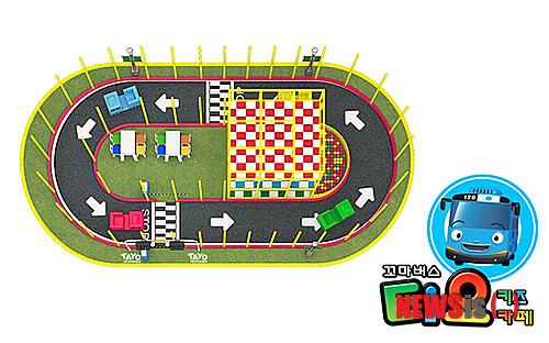 【서울=뉴시스】유희연 기자 = 키즈카페 '꼬마버스 타요'가 네이버 육아카페인 '올공'과 함께 지난달 23일부터 진행 중인 '아이들과 부모 모두가 행복한 곳, 키즈카페'에 대한 설문조사의 중간 결과를 2일 발표했다. 2013.10.02. (사진=꼬마버스타요 제공)&nbsp; lovely_jh@newsis.com 