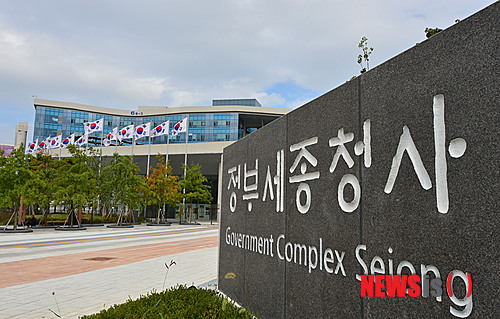 과기정통부 세종 이전에...IT업계 '설왕설래' 