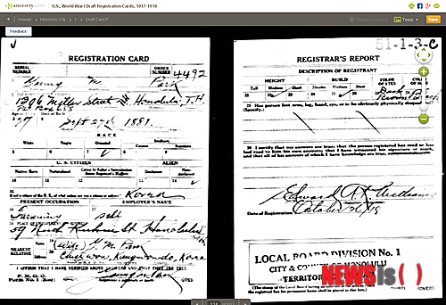 【뉴욕=뉴시스】노창현 특파원 = 초대 대통령 이승만이 미국 체류시절 국적을 일본으로 표기한 것과는 달리 동시대 절대 다수의 미주한인들은 국적을 한국(Korea)으로 표기했다는 사실이 16일 밝혀졌다. 미국 국가기록원과 고문서보관 사이트 엔시스트리닷컴(Ancestry.com)이 공개한 자료에 따르면 독립운동가 박용만 선생과 민찬호 선생을 비롯, 하와이와 LA 지역의 한인들이 제출한 1차세계대전 징집카드 중 90%가 국적란에 ‘Korea’로 표기했고 나머지는 ‘China’, 드물게 ‘Japan’으로 표기한 것으로 나타났다. 사진은 국적을 한국으로 표기한 박용만선생의 징집카드. 고향을 강원도 철원으로 밝혔고 당시 나이 37세였다. 직업은 농사(Farming), ‘가까운 친척’은 아내(Y.M. Park)로, 거주지를 ‘1306 Miller St. Honolulu’ 로 당시 국민회(國民會) 주소를 넣어 눈길을 끌었다. 2010.10.16.&nbsp; robin@newsis.com&nbsp; 