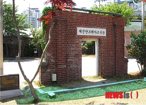 【광주=뉴시스】 광주·전남 최초의 민중야학인 '들불야학 옛터' 2018.05.17. (사진 = 뉴시스 DB, 광주시 제공)