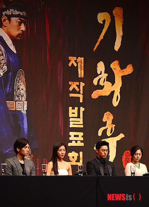 【서울=뉴시스】박찬수 기자 = 24일 오후 서울 용산구 한남동 그랜드하얏트서울 그랜드볼룸에서 MBC 월화 특별기획 드라마 '기황후'의 제작발표회가 열리고 있다. 2013.10.24. redchacha1@newsis.com