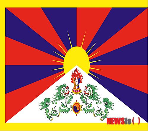 【서울=뉴시스】하도겸 박사의 ‘히말라야 이야기’ <34>&nbsp; 티베트는 국가가 아니므로 국기라고 표현하는 것이 정확하지 않을지도 모른다. 그러나 인도 다람살라에 티베트망명정부가 버젓이 활동하고 있다.&nbsp; * 이 글은 국립민속박물관과 무관합니다.&nbsp; 국립민속박물관 학예연구사 galmun@hanmail.net