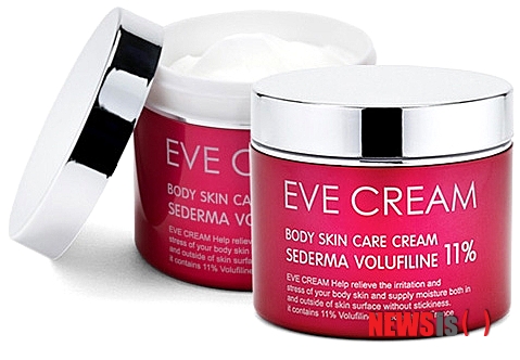 【서울=뉴시스】유희연 기자 = 25일 이브크림 측에 따르면 이브크림의 보르피린 성분은 11%로, 현재 가슴크림 브랜드 중에서도 높은 함유량을 자랑한다. 2013.10.25. (사진=이브크림 제공) lovely_jh@newsis.com