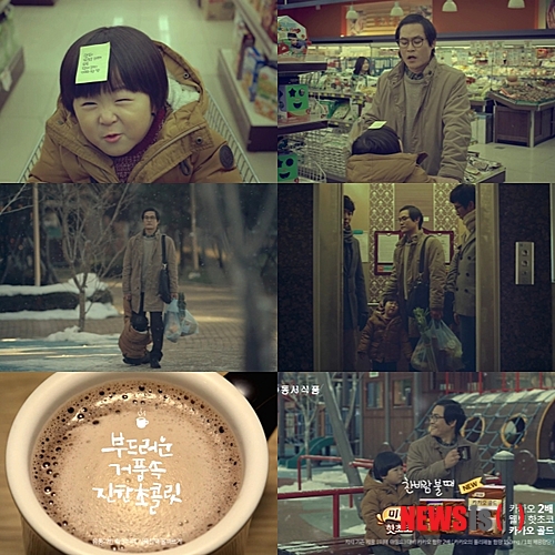 【서울=뉴시스】