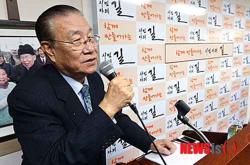 [서울=뉴시스]강진형 기자 = 장재식 전 산업자원부 장관. 2013.11.03.&nbsp; marrymero@newsis.com