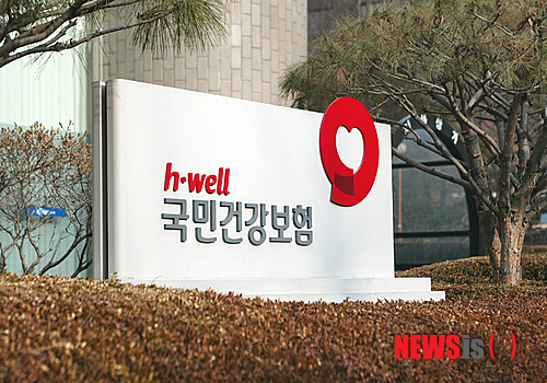 【서울=뉴시스】