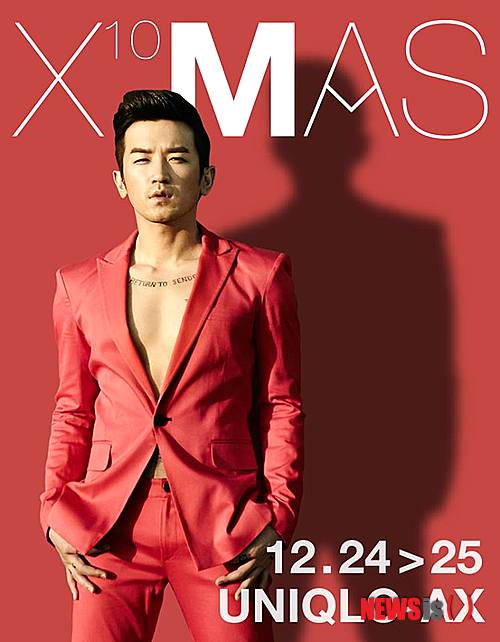 【서울=뉴시스】오제일 기자 = 그룹 '신화'의 이민우(34)가 솔로 데뷔 10주년을 기념해 12월 24, 25일 서울 광장동 유니클로 악스에서 콘서트 '2013 M 이민우 크리스마스 라이브-X마스'를 펼친다. 이민우는 "어느덧 솔로 'M 이민우'로 활동한 지 10년이 됐다. 콘서트를 통해 지난 10년을 집대성한 'M 이민우'의 모습을 보여주도록 노력할 테니 많은 기대 부탁한다"고 전했다. 티켓 예매는 19일 시작돼 4000석이 모두 팔렸다. 소속사 라이브웍스는 "5만5000명이 동시접속, 예매 사이트의 서버를 다운시키는 일이 벌어지기도 했다"고 말했다. 앞서 이민우는 지난해 말 'M이민우 크리스마스 라이브 콘서트 오리지널'을 펼쳤다. 내년 1월 솔로 앨범을 발매한다. kafka@newsis.com