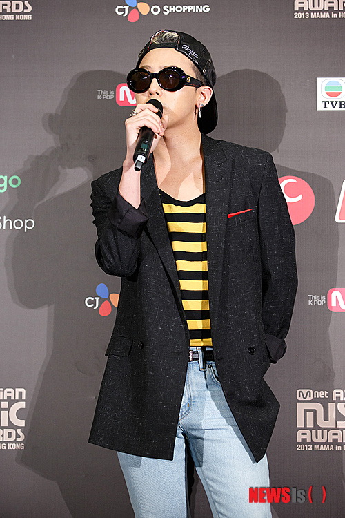 【홍콩=뉴시스】그룹 '빅뱅' 지드래곤