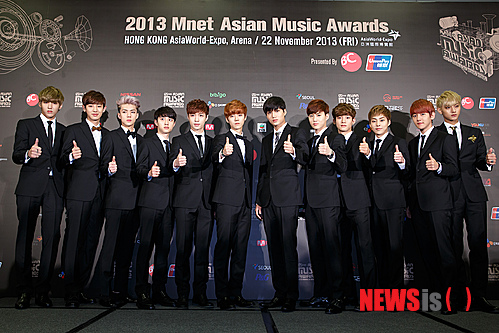【홍콩=뉴시스】그룹 '엑소'
